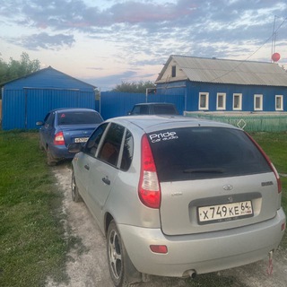 Telegram profile photo for balakovsky272
