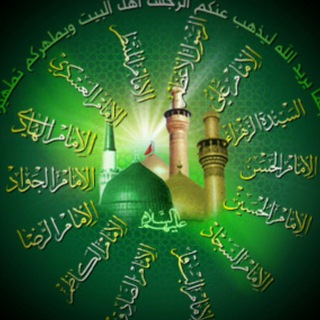 Telegram profile photo for تبادل انرژی