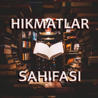 Telegram profile photo for Hikmatlar Sahifasi