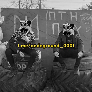 Telegram profile photo for andeground_0001🕸