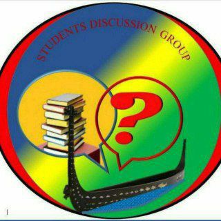 Telegram profile photo for DOUBTS DISCUSSION GROUP😊😊