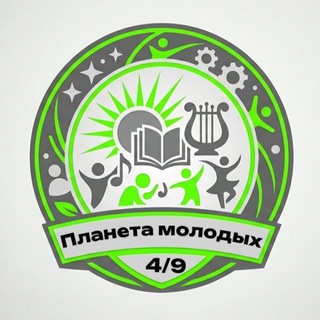 Telegram profile photo for МКДЦ "Планета молодых"