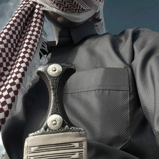 Telegram profile photo for ڪﺑرياء ﻋﺷࢪﻳﻧي|𓆩٥⁵:*