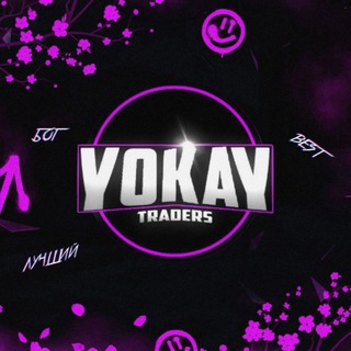 Telegram group profile photo for YokaY Кисы 🐈❤️