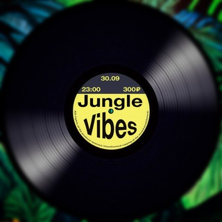 Telegram profile photo for JUNGLE VIBES (Тула)