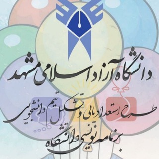 Telegram profile photo for مبانی کامپیوتر، شادرو