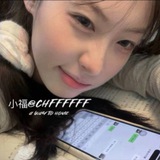 Telegram profile photo for 小福一手银联快捷通道