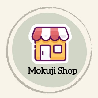Telegram profile photo for Mokuji Shop