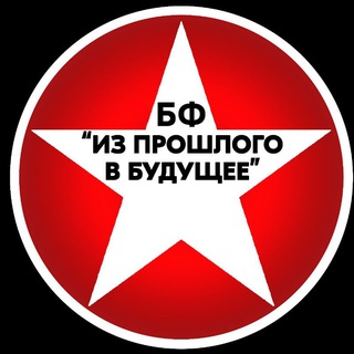 Telegram group profile photo for ПОДДЕРЖКА ВОЕННОСЛУЖАЩИХ
