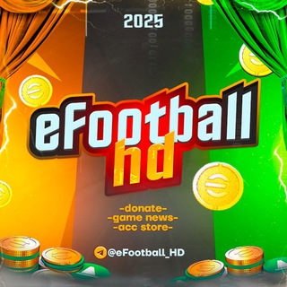 Telegram profile photo for EFOOTBALL | COINS | ISBOTLAR