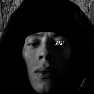 Telegram profile photo for Денитро. закрыт