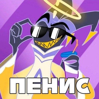 Telegram profile photo for ЦЫГАНСКОЕ ЛОГОВО