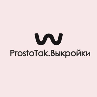Telegram profile photo for "ᴘʀᴏsᴛᴏ ᴛᴀᴋ" | ʙыᴋᴩойᴋи нижнᴇᴦо бᴇᴧья