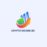 Telegram profile photo for 𝘾𝙍𝙔𝙋𝙏𝙊 𝙄𝙉𝘾𝙊𝙈𝙀 𝘽𝘿