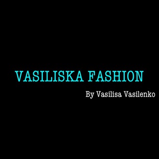 Telegram profile photo for Vasiliska.fashion - Риночна 5041
