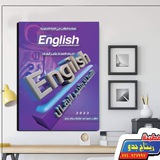 Telegram profile photo for قناة بنات مجمع العلا انكليزي