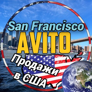 Telegram profile photo for Сан Франциско | San Francisco