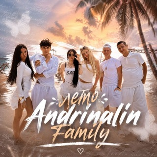 Telegram profile photo for лето Andrinalin Family