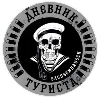 Telegram profile photo for ᚦᚺᛊᛒᚺᛋᛕ ᛠᚴᚹᛋᛈᛠᚤ