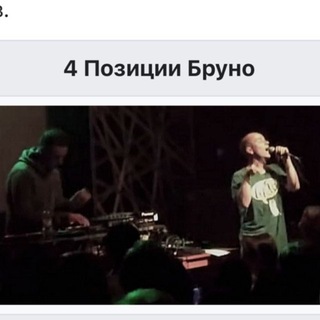 Telegram profile photo for 4позиции конфеш