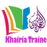 Telegram profile photo for قناة تبسيط وتيسير الرياضيات 🌸🍃