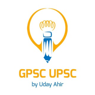 Telegram profile photo for GPSC/UPSC
