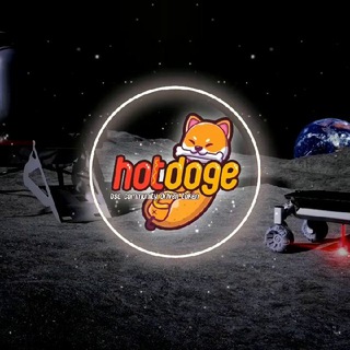 Telegram profile photo for πππ Official HotDoge Telegram (English Global)