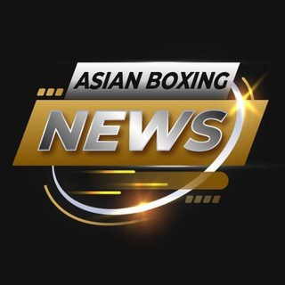 Telegram profile photo for Asian Boxing