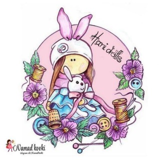 Telegram profile photo for 🍀Hani dolls🍀