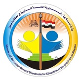 Telegram profile photo for التبليغات لثانوية حي المعلمين للبنات