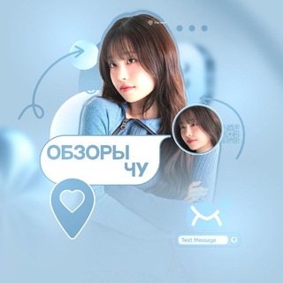 Telegram profile photo for ᧐δᤋ᧐ρы Կу