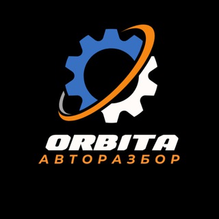 Telegram profile photo for Авторазбор «ORBITA» 🇨🇳
