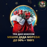 Telegram profile photo for Как не только увеличить, но и сохранить свой депозит в играх