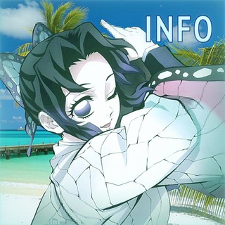 Telegram profile photo for 𝘐𝘯𝘧𝘰 | Inᴏsuᴋᴇ Islᴀnd