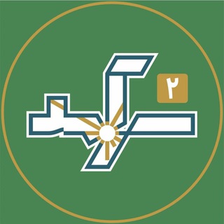 Telegram profile photo for جشنواره ملی سر آمد