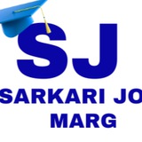Telegram profile photo for Sarkari Job Marg (Sarkari Job)