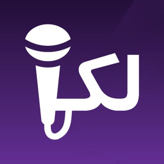 Telegram profile photo for لک موزیک