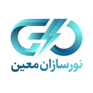 Telegram profile photo for آموزشگاه فنی و حرفه ای نورسازان معین