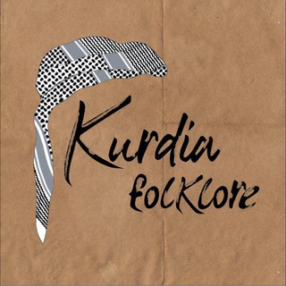 Telegram profile photo for کوردیا فۆلکلۆر | Kurdia Folklore