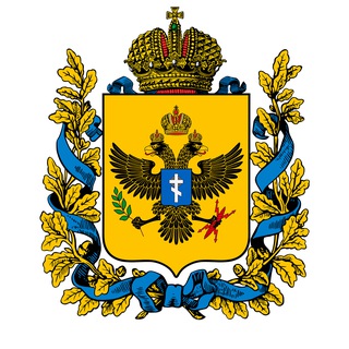 Telegram profile photo for Министерство имущественных и земельных отношений Херсонской области