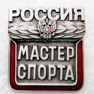 Telegram profile photo for 🥊 Бокс в Ялте