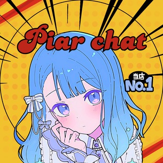 Telegram group profile photo for 🍥 | Бᴇɜ бᴏᴛᴏʙ | Пиар чат ②