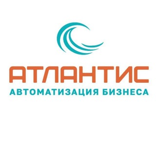 Telegram profile photo for АТЛАНТИС | Кассы и Автоматизация