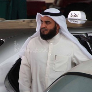 Telegram profile photo for Mishary Rashid | Mp3