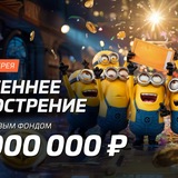 Telegram profile photo for Jetton Games казино фриспины