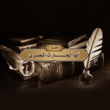 Telegram profile photo for أسامة الشقيري