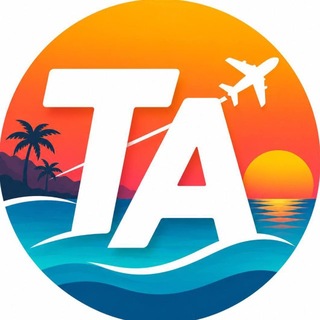Telegram profile photo for ⛱️ТРЕВЕЛ АССИСТЕНТ • Контент для турагентов (НОВОСТИ ТУРИЗМА)