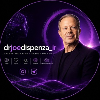 Telegram profile photo for دکتر جو دیسپنزا