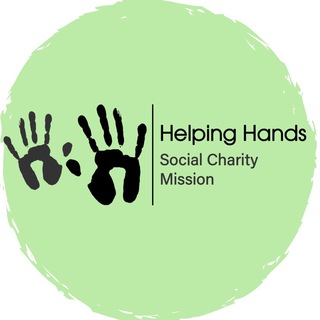 Telegram profile photo for Helping Hands Social Charity Mission
