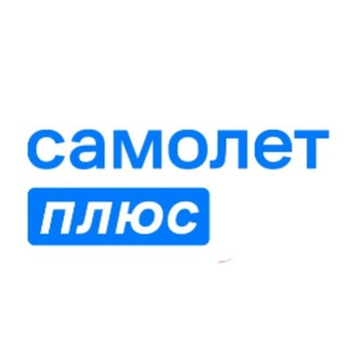 Telegram profile photo for Из глубинки в Москву ✈️